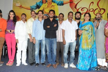 Kavvintha Movie Trailer Launch